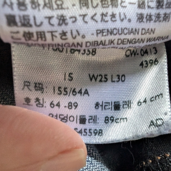 Classic Levi's Girls 524 Too Superlow Flared Jeans Size 25 X 30 - Picture 5 of 5